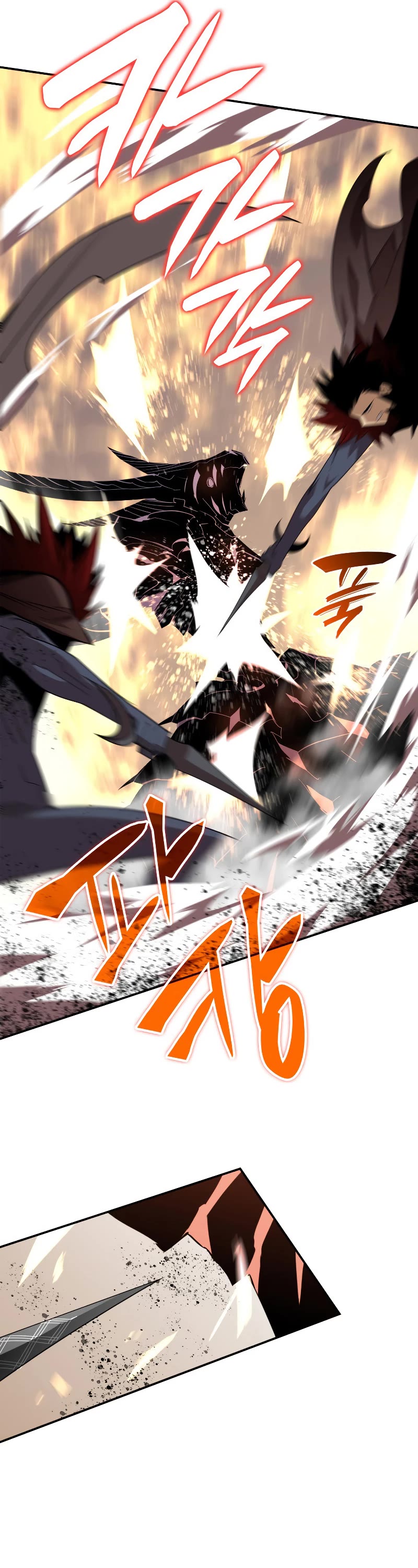 Worn and Torn Newbie Chapter 149 page 8 - Chapter 149