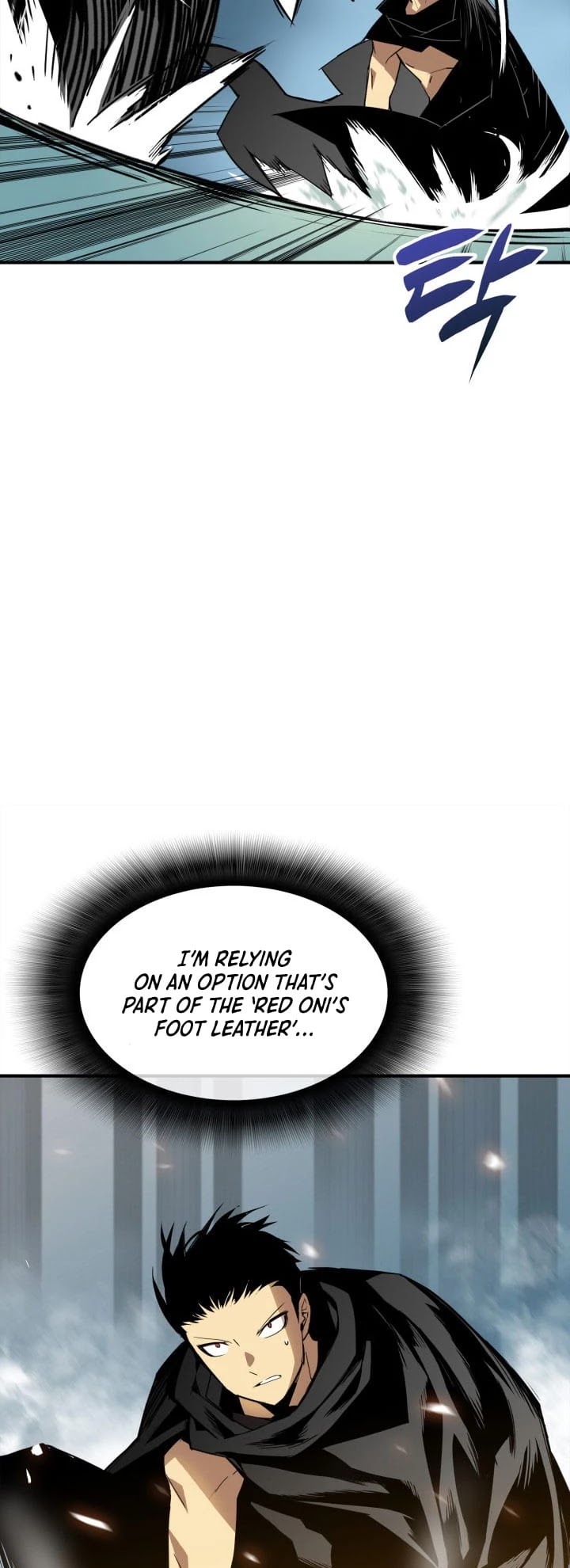 Worn and Torn Newbie Chapter 15 page 14 - Chapter 15
