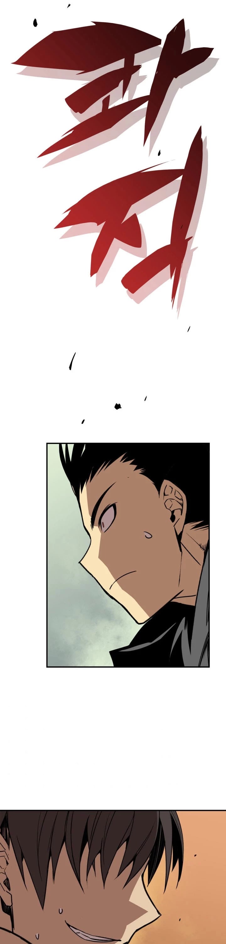 Worn and Torn Newbie Chapter 15 page 34 - Chapter 15