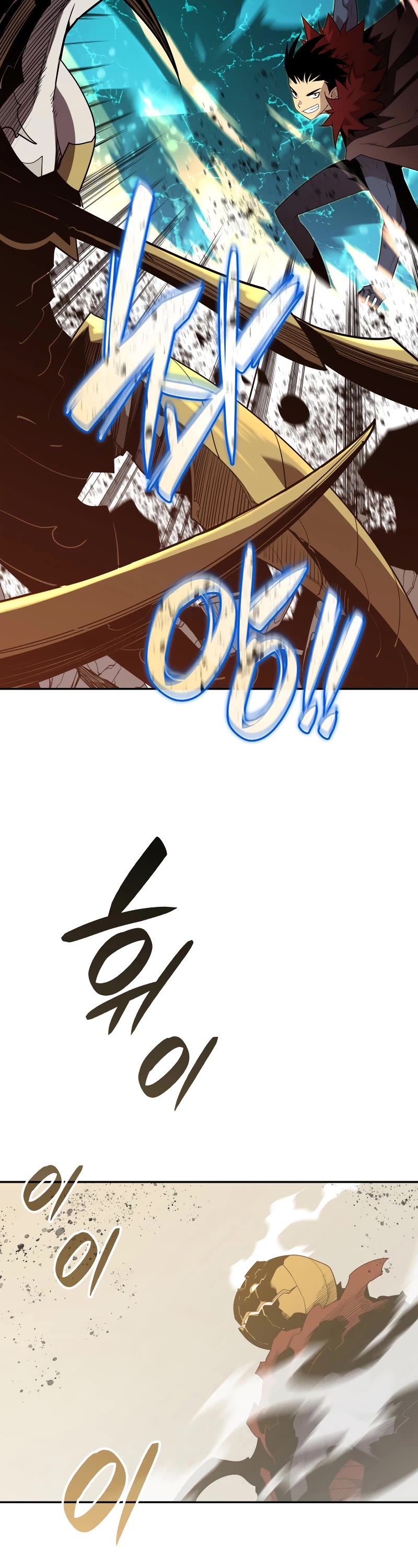 Worn and Torn Newbie Chapter 150 page 19 - Chapter 150 (S2 END)