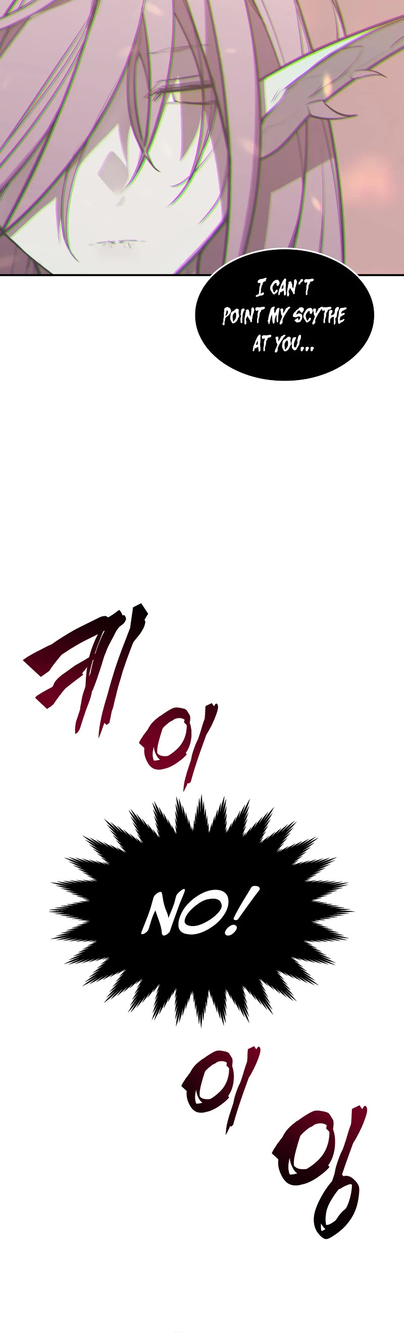 Worn and Torn Newbie Chapter 150 page 21 - Chapter 150 (S2 END)