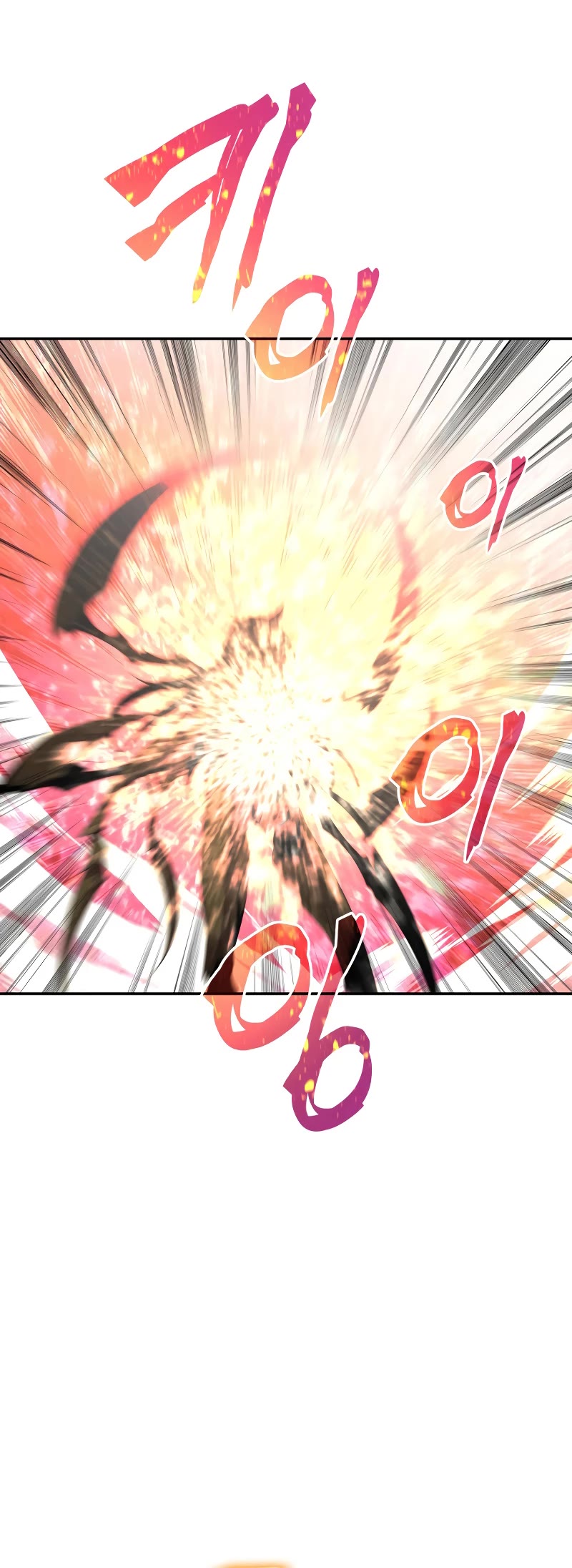 Worn and Torn Newbie Chapter 150 page 51 - Chapter 150 (S2 END)