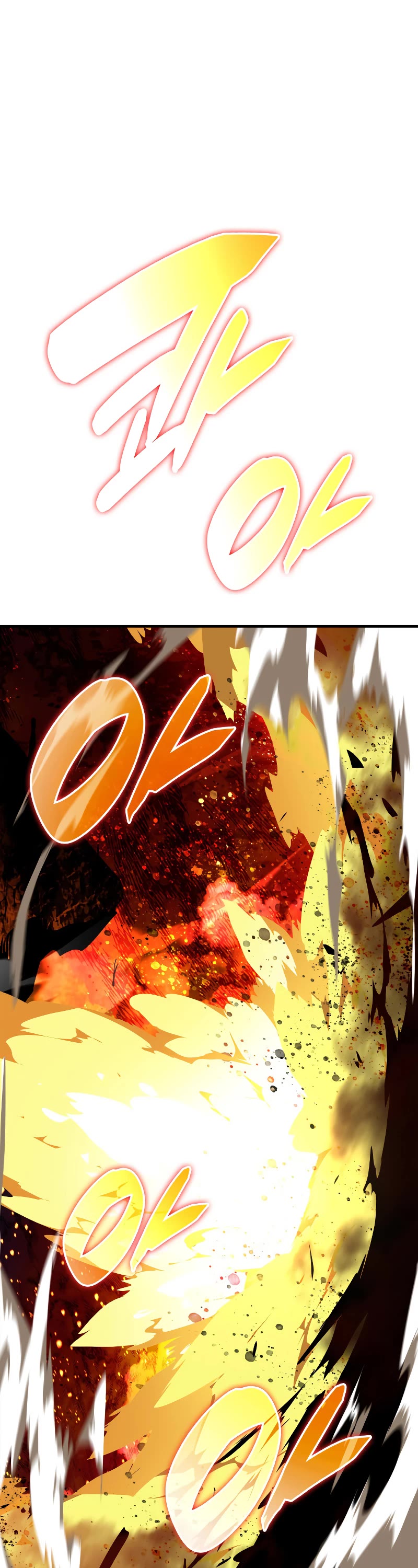 Worn and Torn Newbie Chapter 151 page 2 - Chapter 151