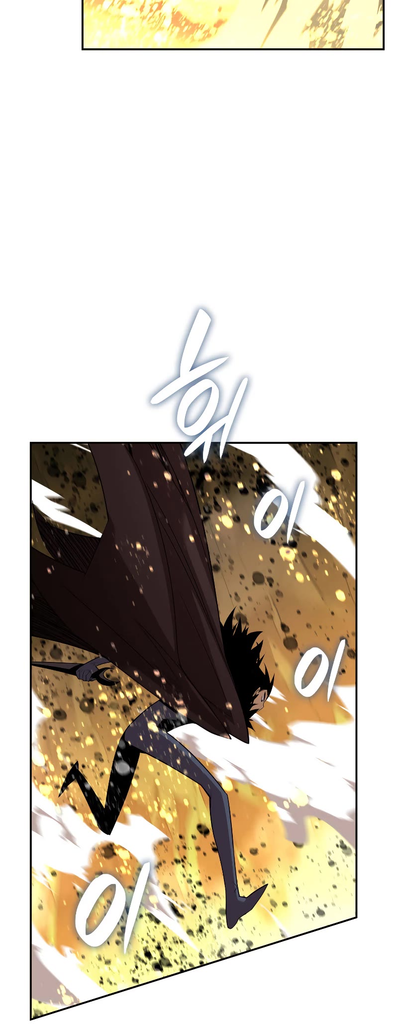 Worn and Torn Newbie Chapter 151 page 36 - Chapter 151