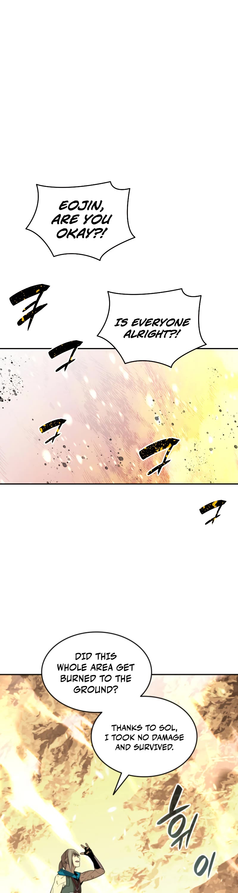 Worn and Torn Newbie Chapter 151 page 5 - Chapter 151