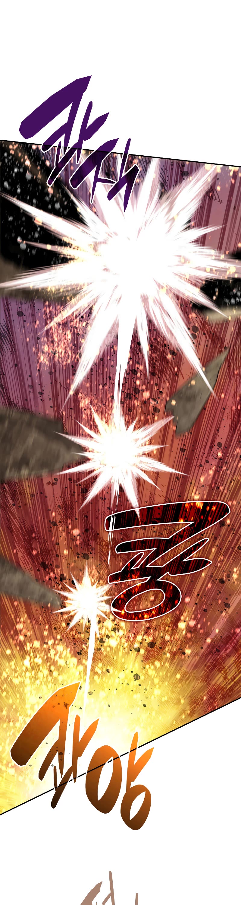 Worn and Torn Newbie Chapter 151 page 53 - Chapter 151