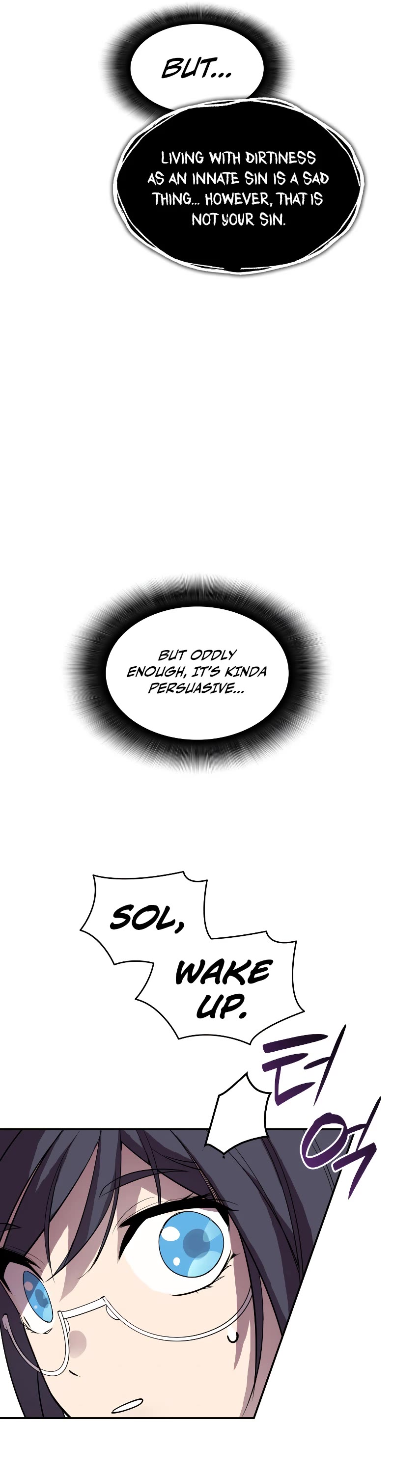 Worn and Torn Newbie Chapter 152 page 14 - Chapter 152