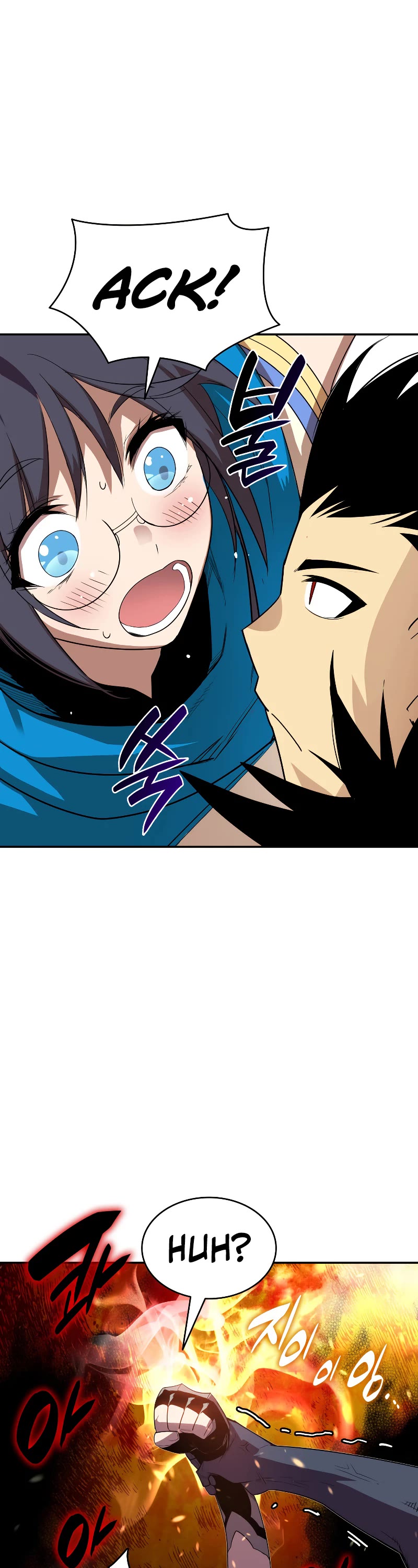 Worn and Torn Newbie Chapter 152 page 15 - Chapter 152