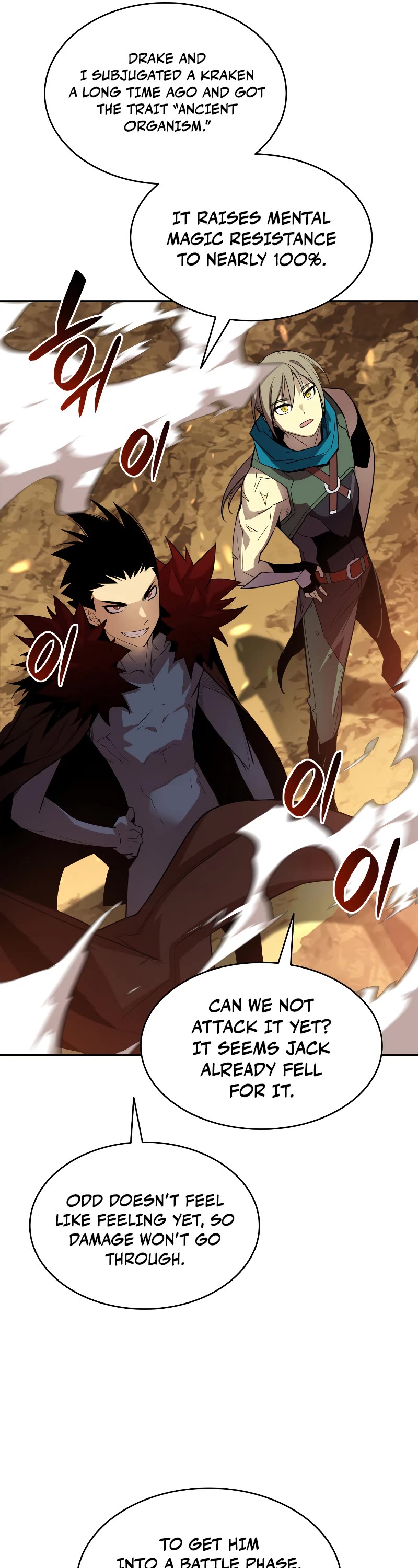 Worn and Torn Newbie Chapter 152 page 20 - Chapter 152