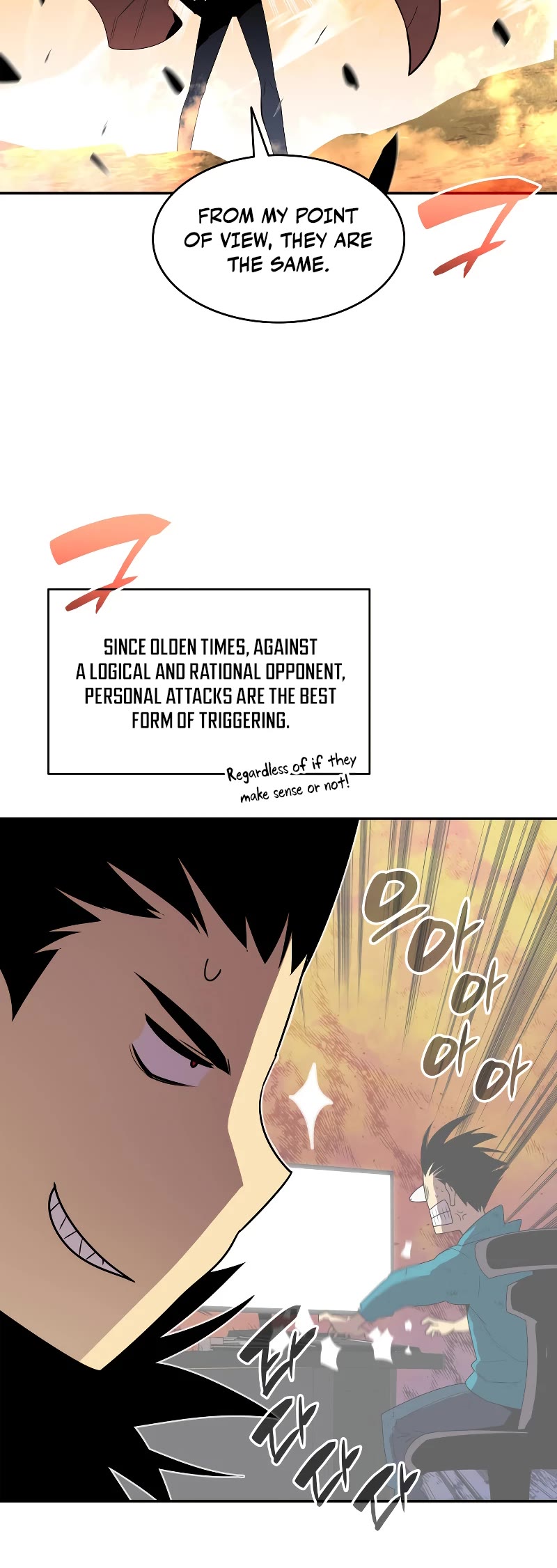 Worn and Torn Newbie Chapter 152 page 37 - Chapter 152