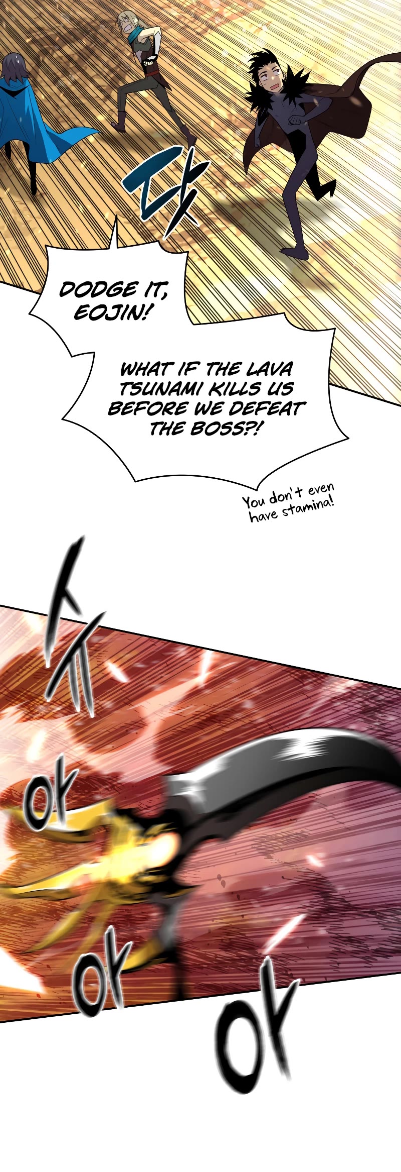 Worn and Torn Newbie Chapter 152 page 43 - Chapter 152