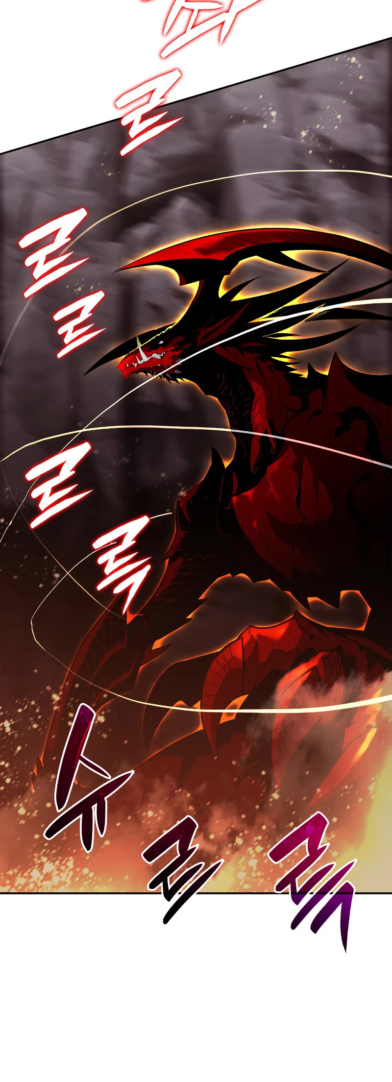Worn and Torn Newbie Chapter 153 page 19 - Chapter 153