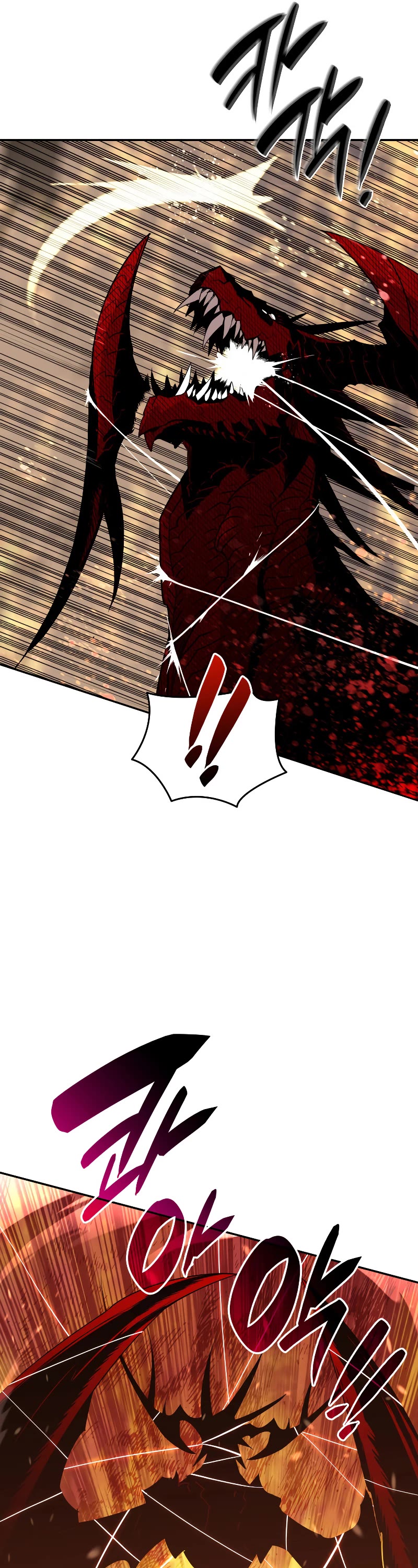 Worn and Torn Newbie Chapter 153 page 20 - Chapter 153