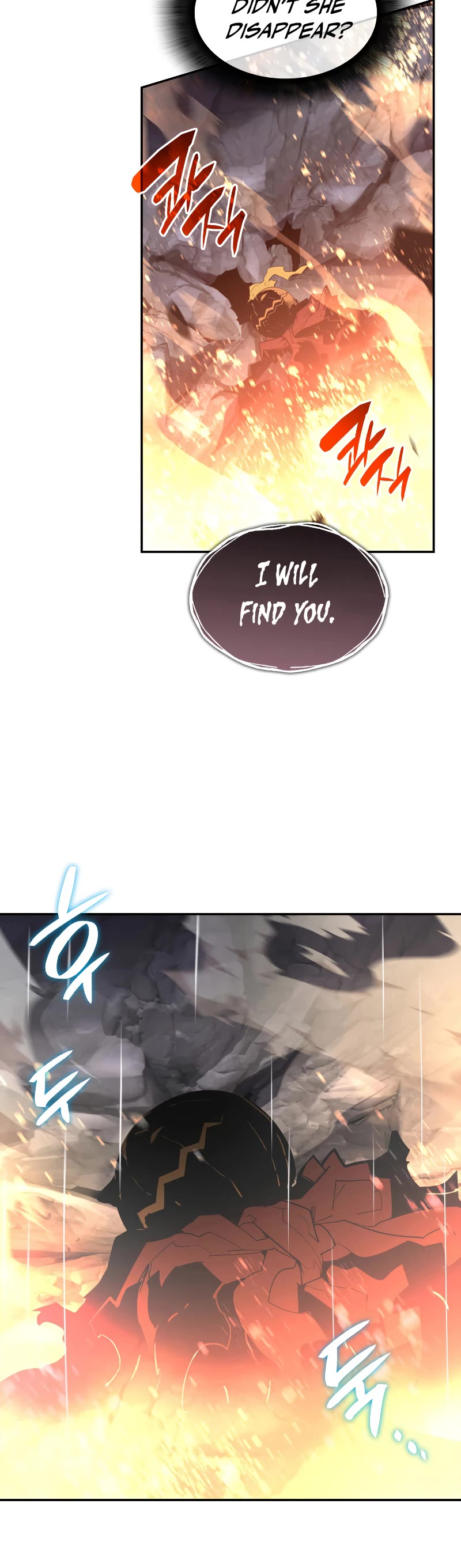 Worn and Torn Newbie Chapter 154 page 15 - Chapter 154