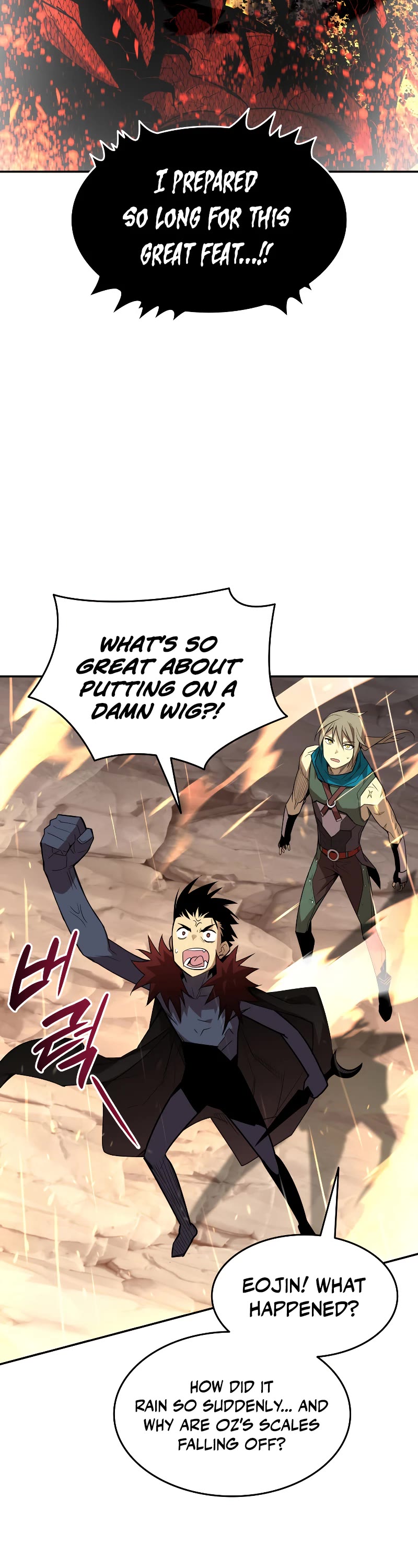 Worn and Torn Newbie Chapter 154 page 28 - Chapter 154