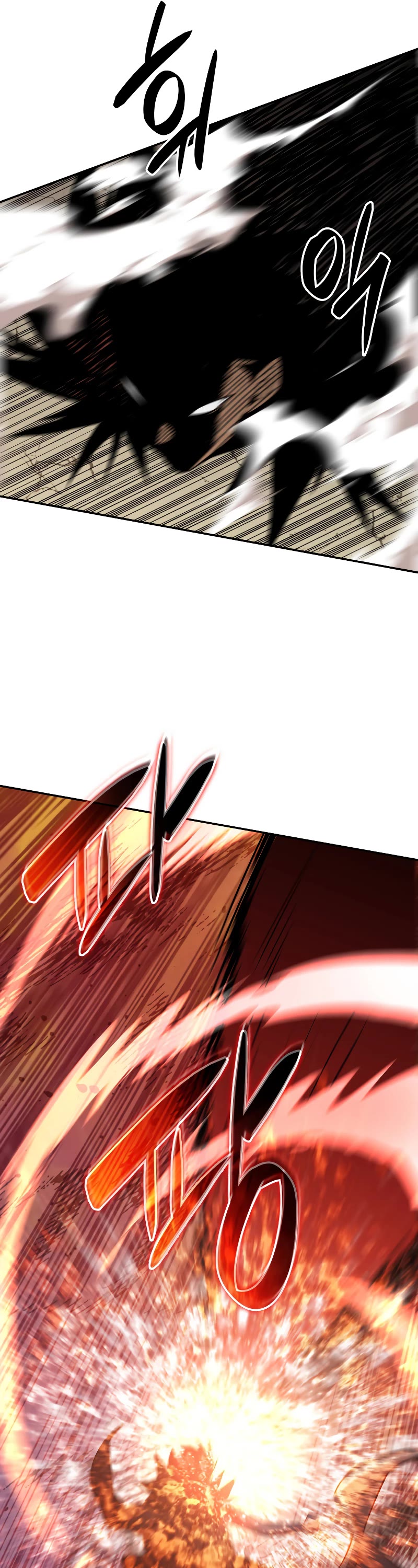 Worn and Torn Newbie Chapter 155 page 20 - Chapter 155