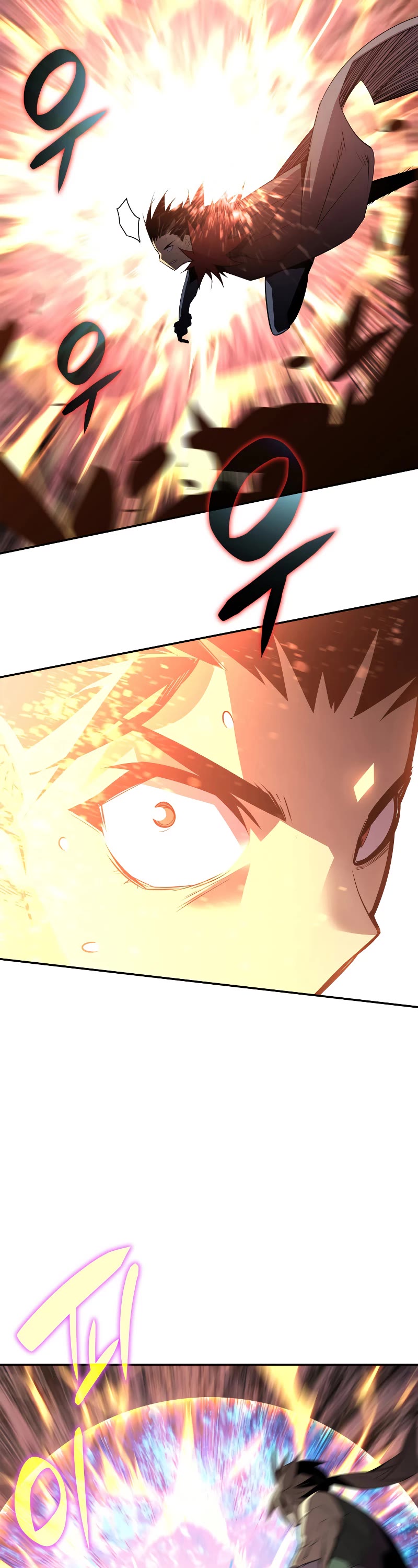 Worn and Torn Newbie Chapter 155 page 32 - Chapter 155