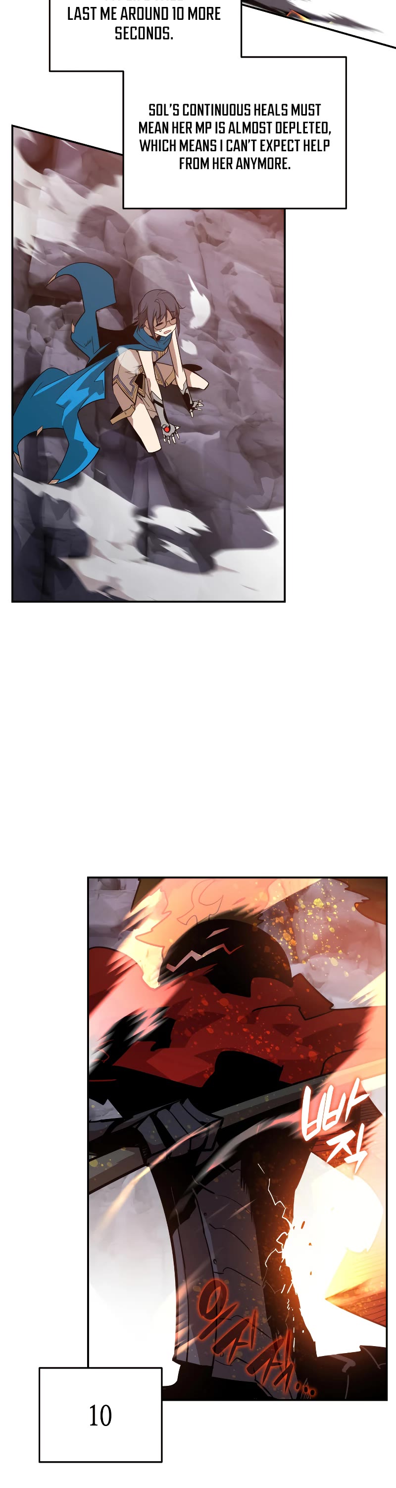 Worn and Torn Newbie Chapter 156 page 28 - Chapter 156