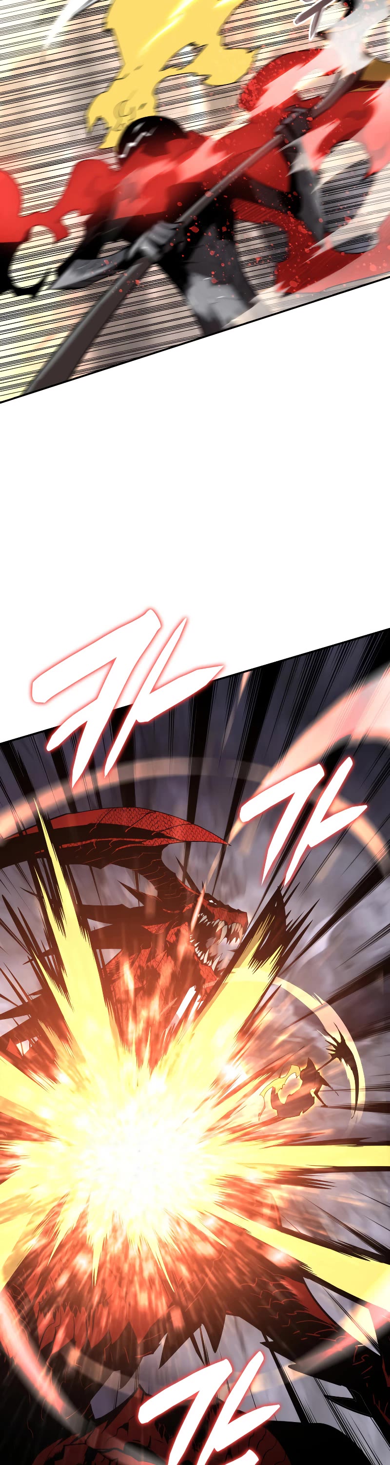 Worn and Torn Newbie Chapter 156 page 3 - Chapter 156