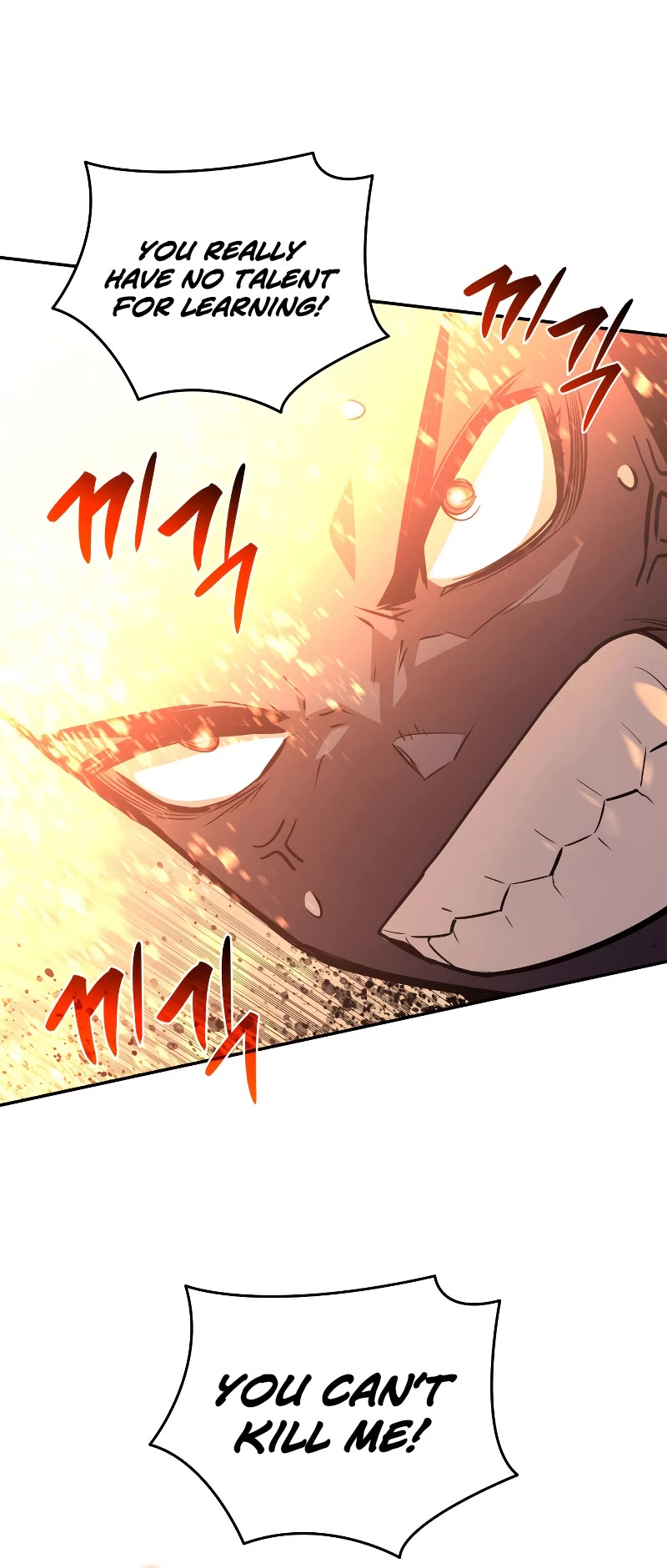 Worn and Torn Newbie Chapter 156 page 42 - Chapter 156