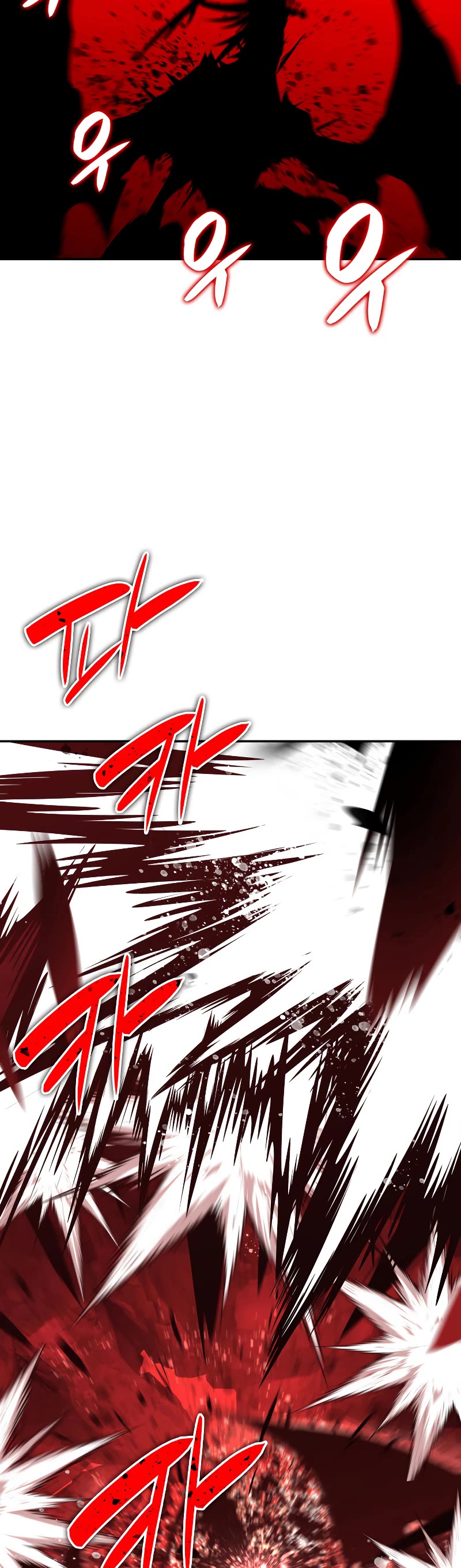 Worn and Torn Newbie Chapter 157 page 15 - Chapter 157
