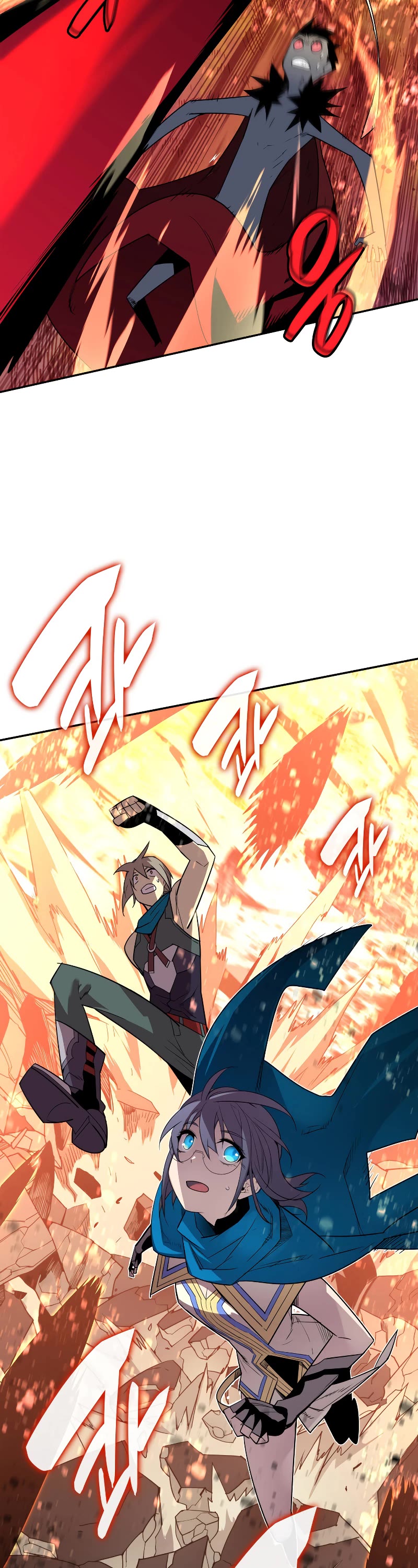 Worn and Torn Newbie Chapter 157 page 19 - Chapter 157