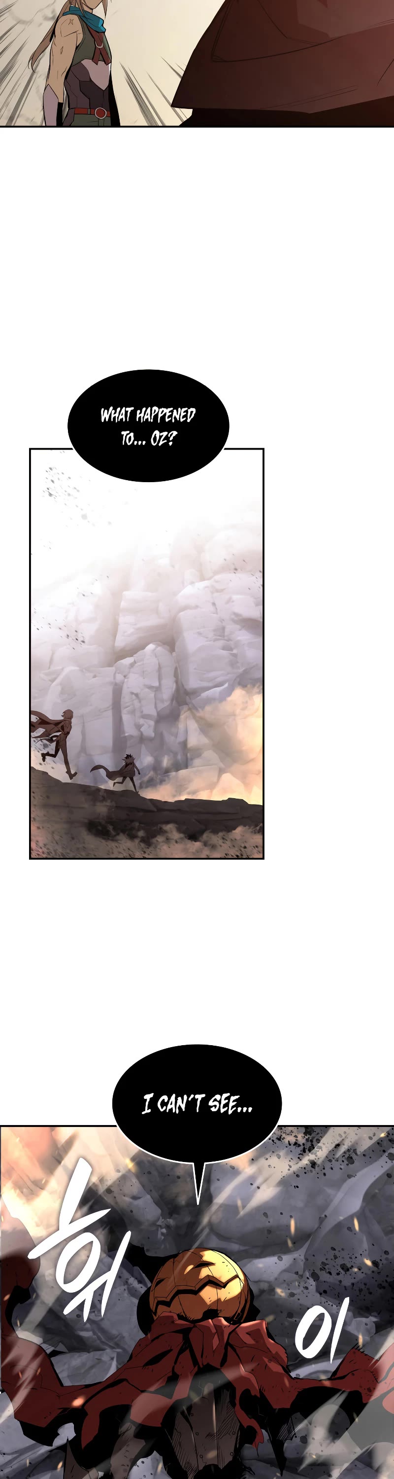 Worn and Torn Newbie Chapter 158 page 15 - Chapter 158