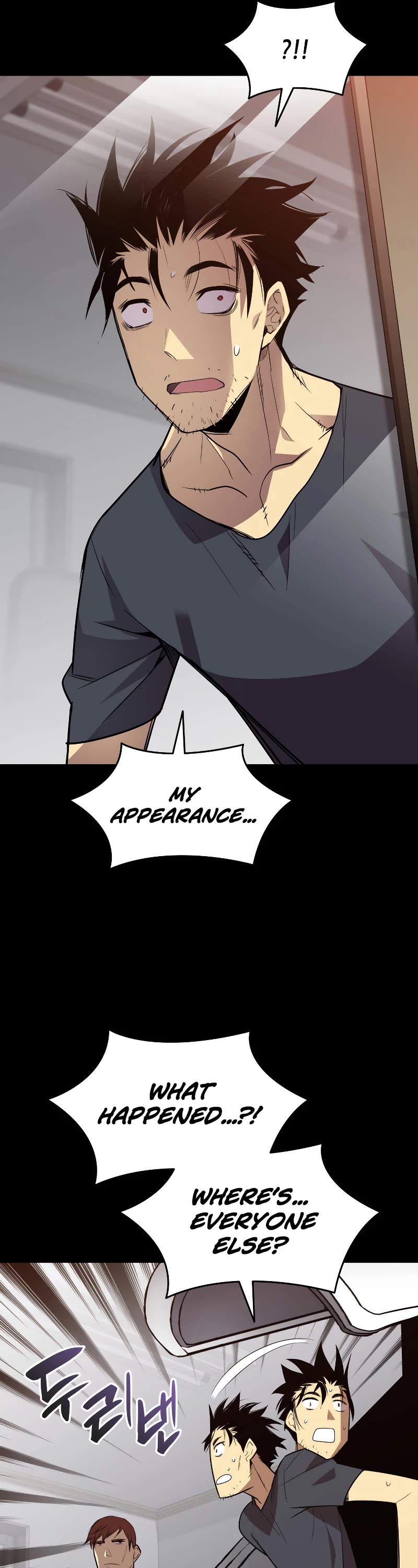 Worn and Torn Newbie Chapter 158 page 43 - Chapter 158