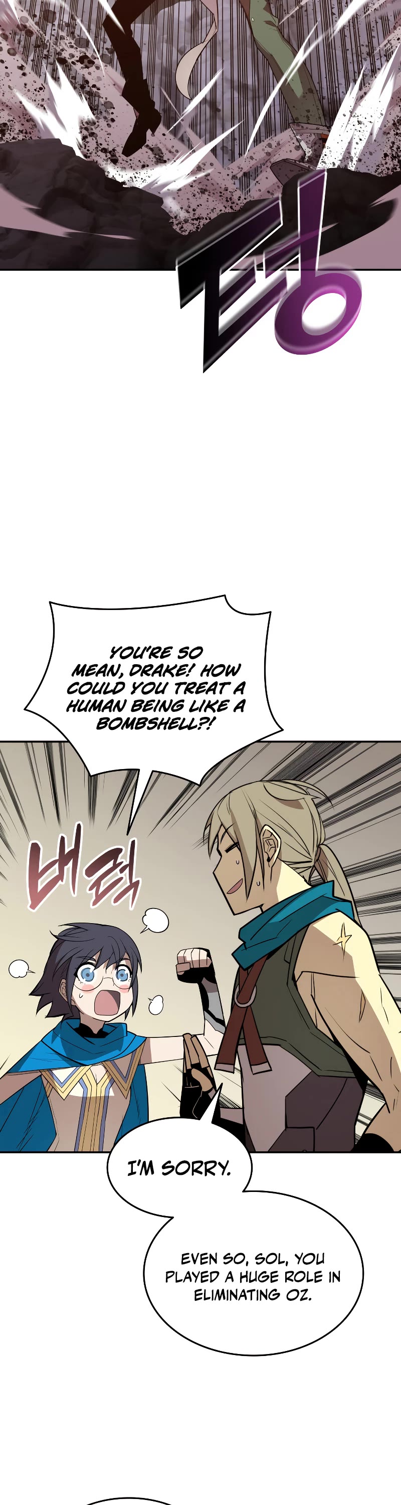 Worn and Torn Newbie Chapter 158 page 5 - Chapter 158