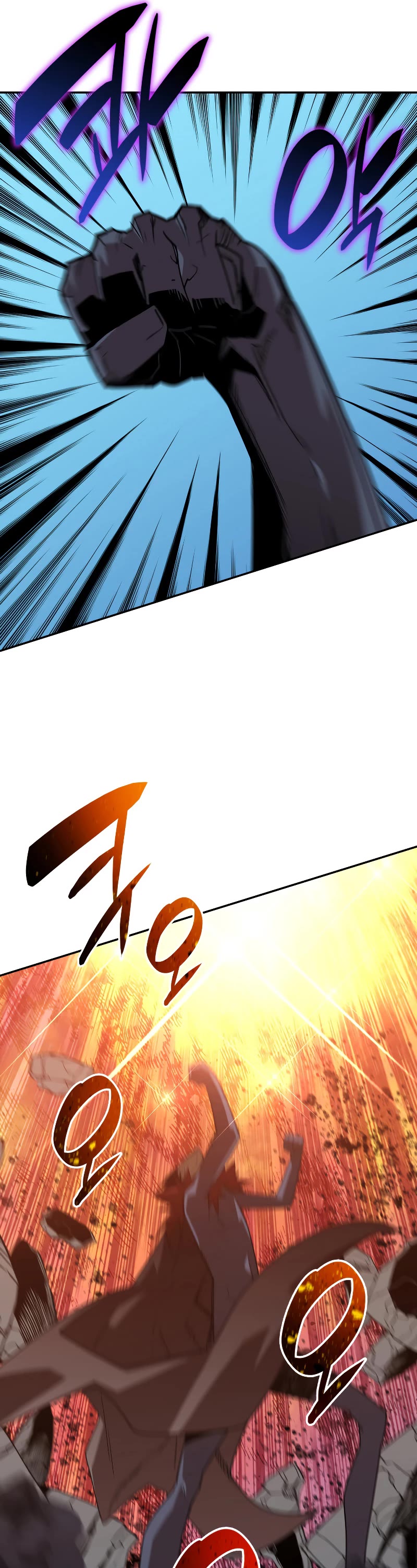 Worn and Torn Newbie Chapter 158 page 8 - Chapter 158