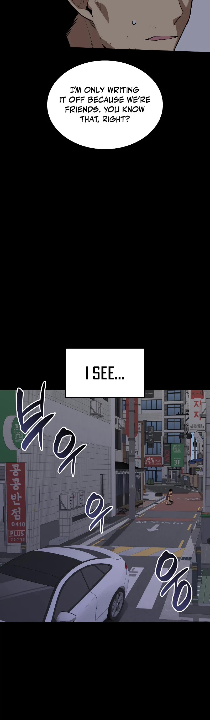 Worn and Torn Newbie Chapter 159 page 10 - Chapter 159