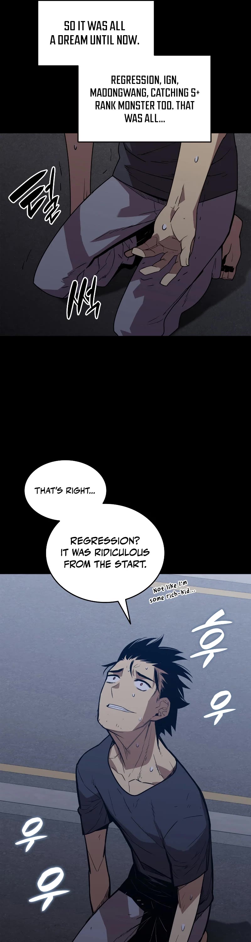 Worn and Torn Newbie Chapter 159 page 11 - Chapter 159