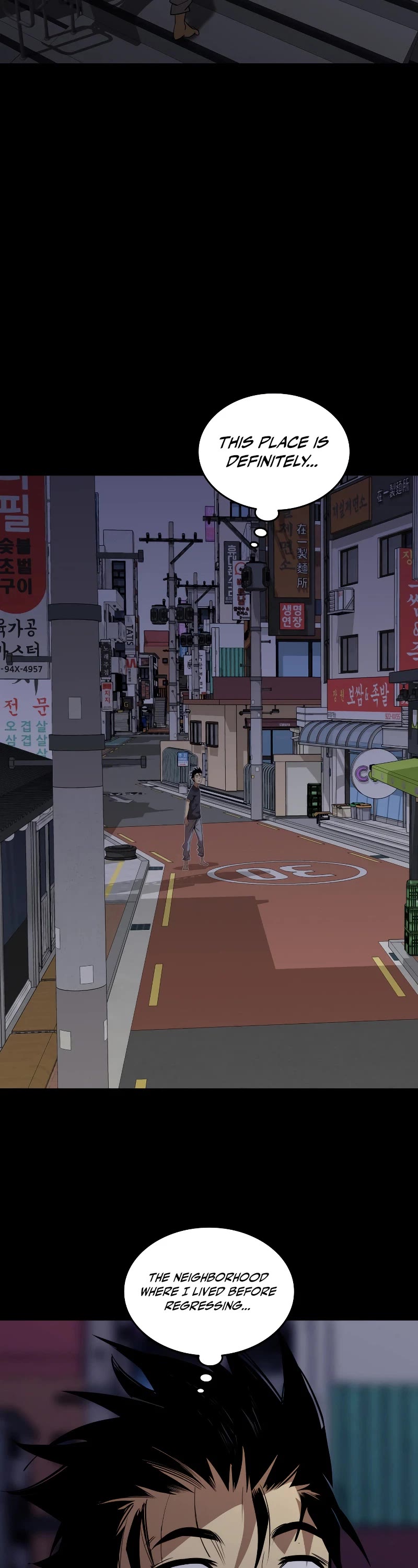 Worn and Torn Newbie Chapter 159 page 4 - Chapter 159