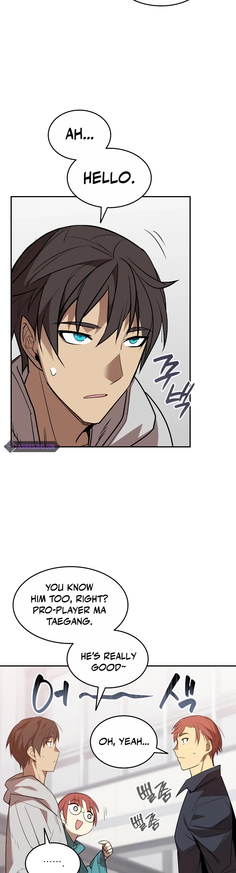 Worn and Torn Newbie Chapter 159 page 41 - Chapter 159