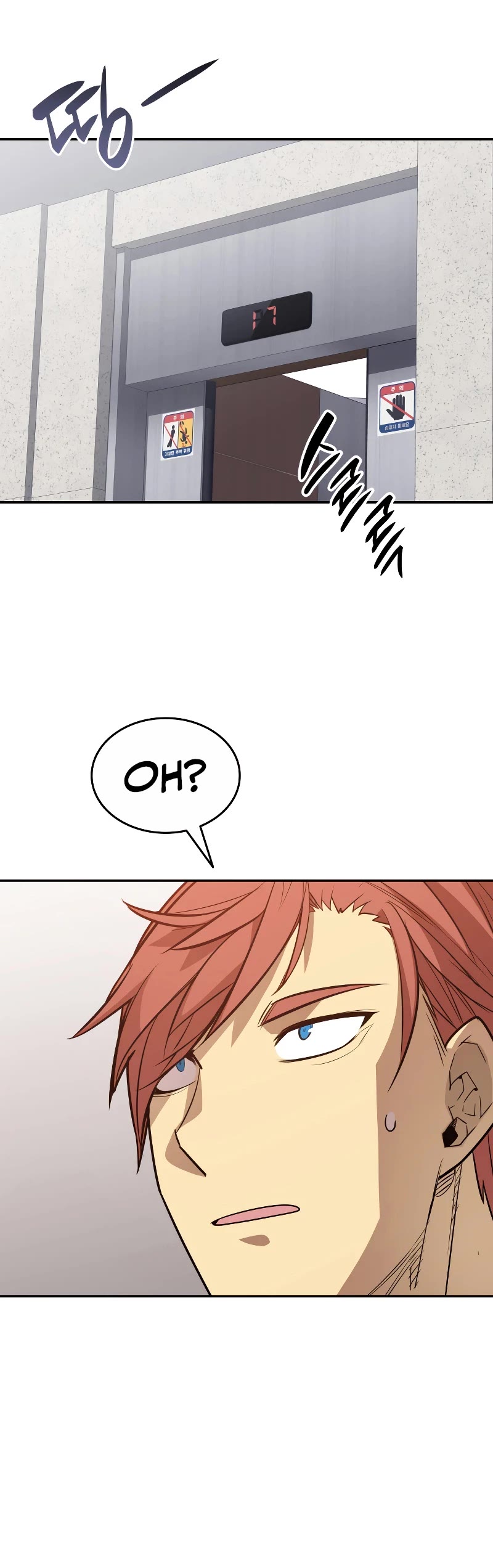 Worn and Torn Newbie Chapter 159 page 46 - Chapter 159
