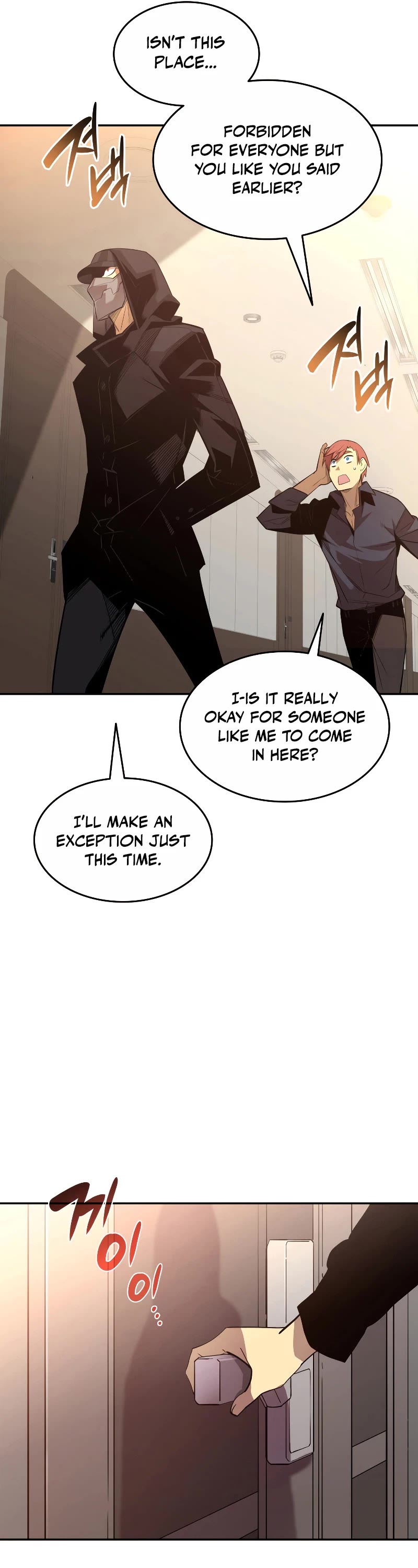 Worn and Torn Newbie Chapter 159 page 47 - Chapter 159