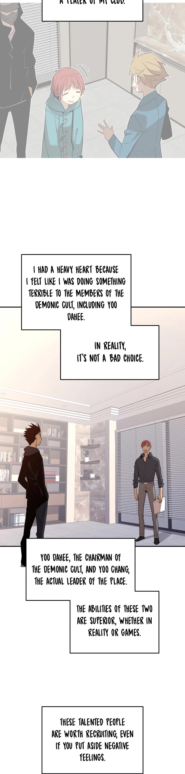 Worn and Torn Newbie Chapter 160 page 17 - Chapter 160