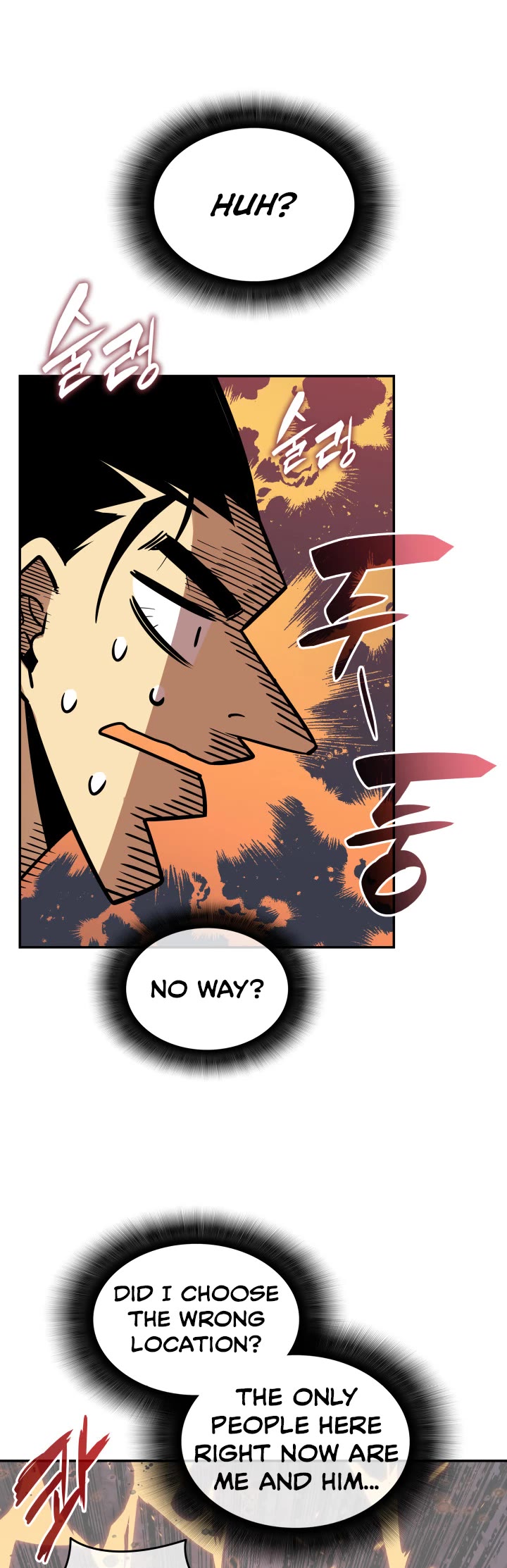 Worn and Torn Newbie Chapter 160 page 20 - Chapter 160