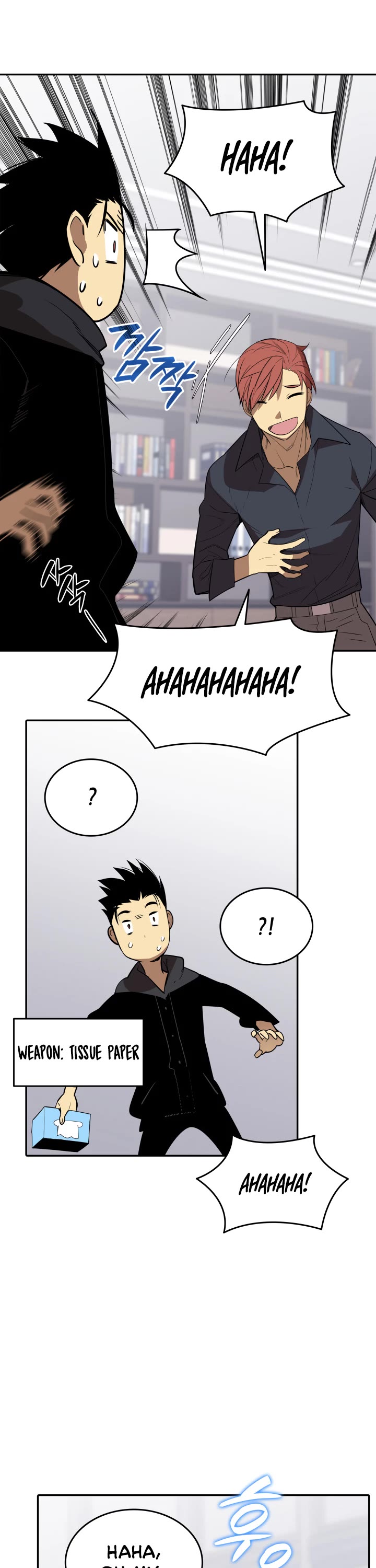 Worn and Torn Newbie Chapter 160 page 22 - Chapter 160