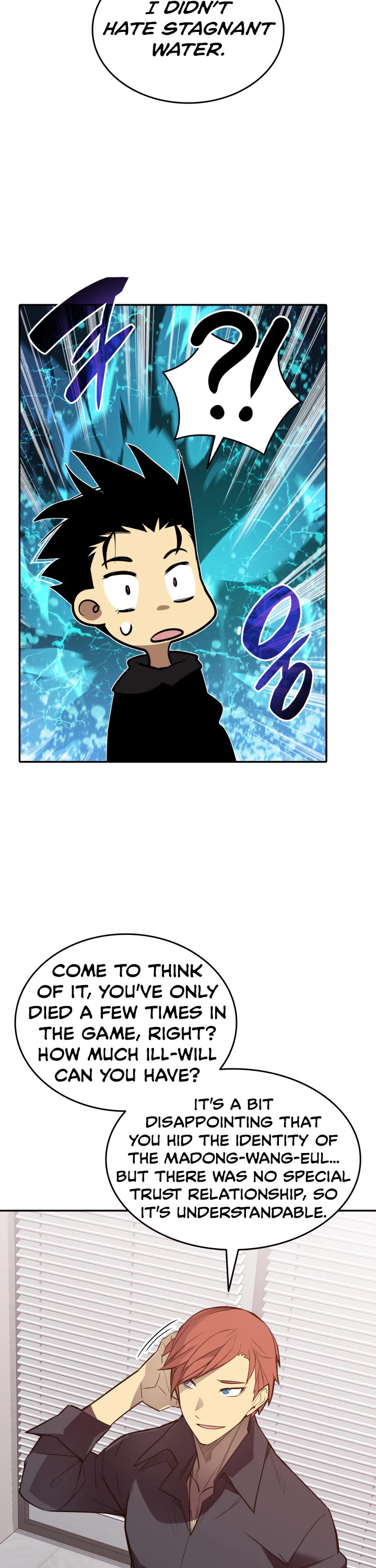 Worn and Torn Newbie Chapter 160 page 32 - Chapter 160