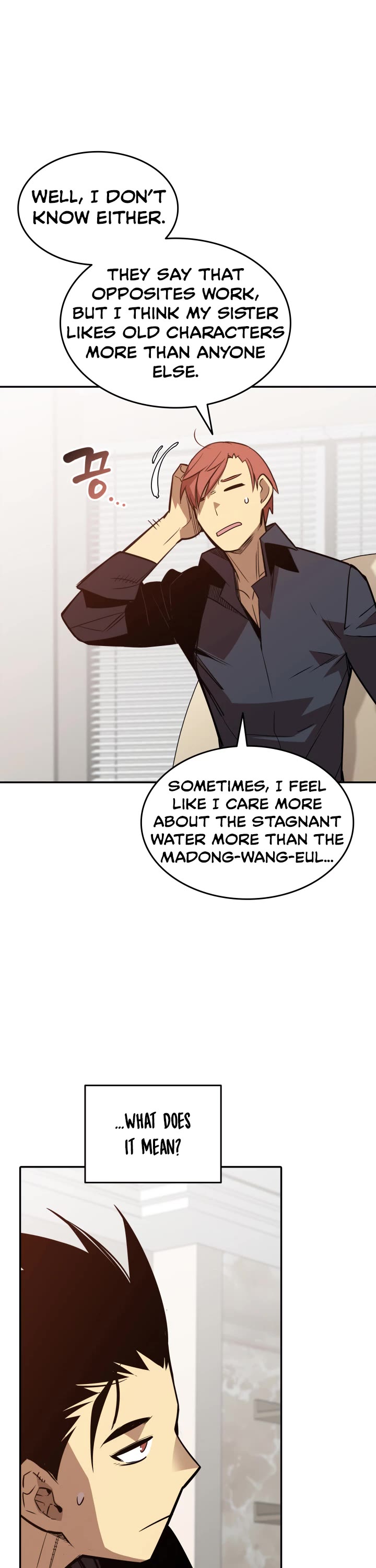 Worn and Torn Newbie Chapter 160 page 42 - Chapter 160