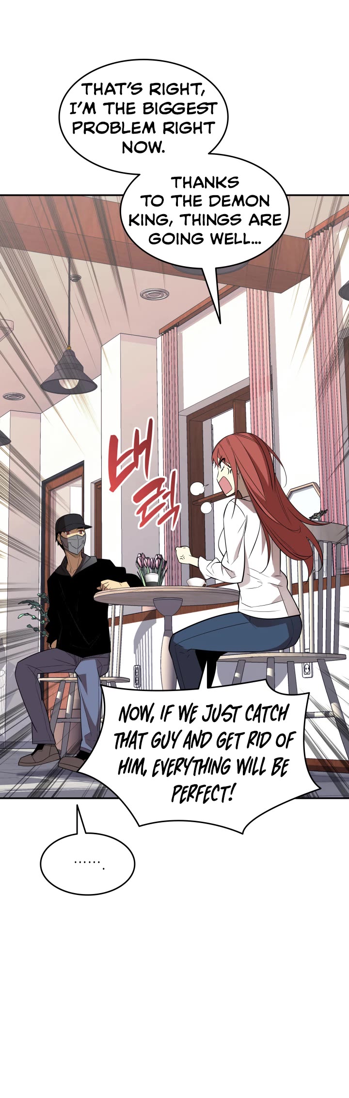 Worn and Torn Newbie Chapter 160 page 9 - Chapter 160