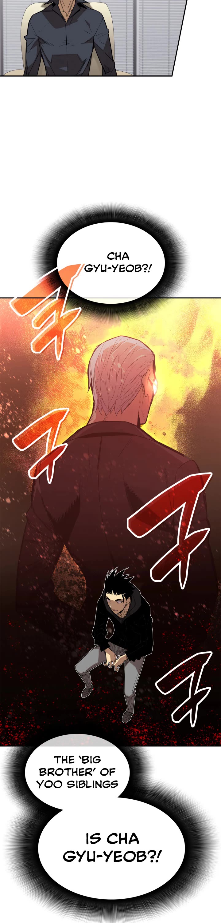 Worn and Torn Newbie Chapter 161 page 12 - Chapter 161