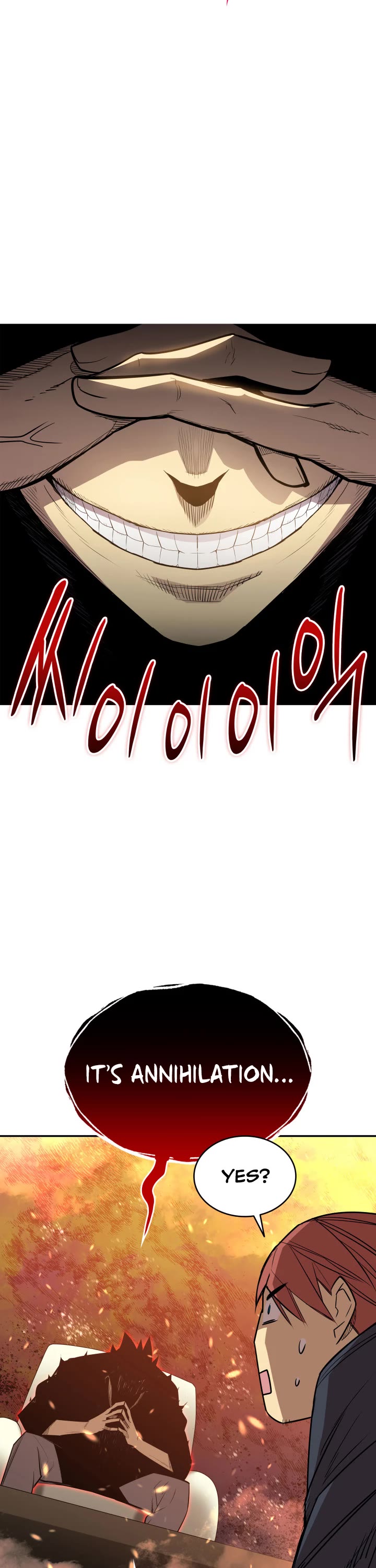 Worn and Torn Newbie Chapter 161 page 23 - Chapter 161
