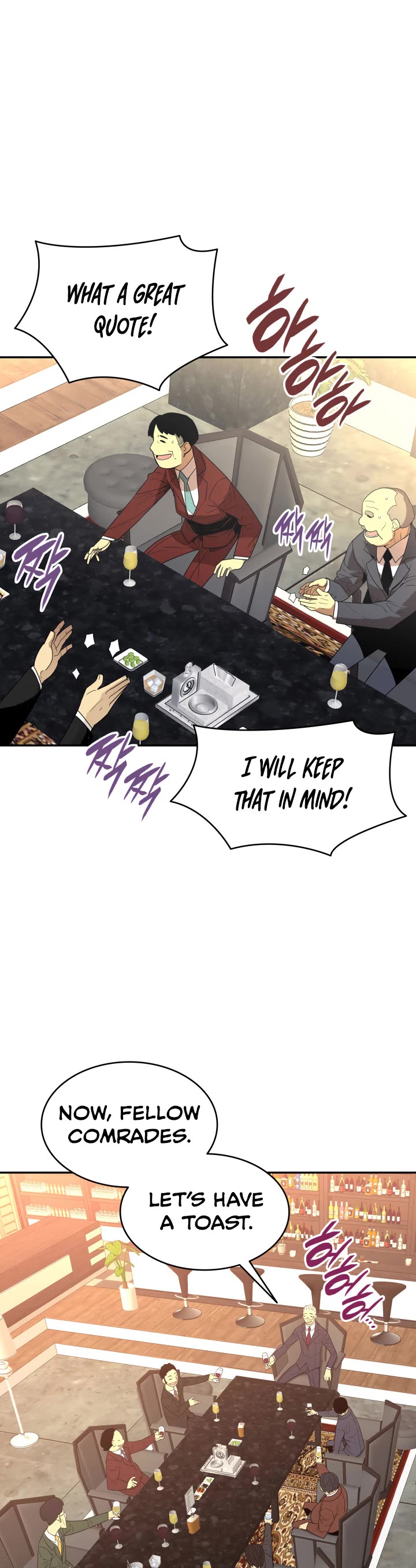 Worn and Torn Newbie Chapter 161 page 29 - Chapter 161