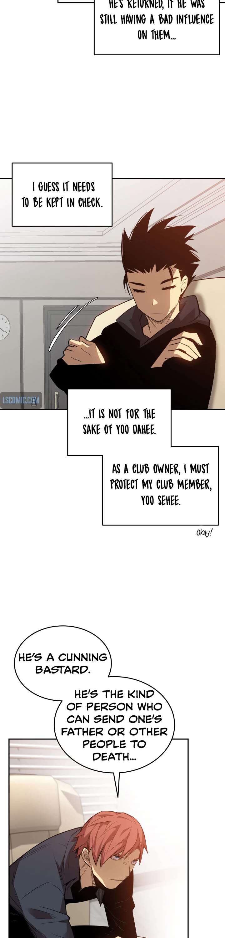 Worn and Torn Newbie Chapter 161 page 6 - Chapter 161