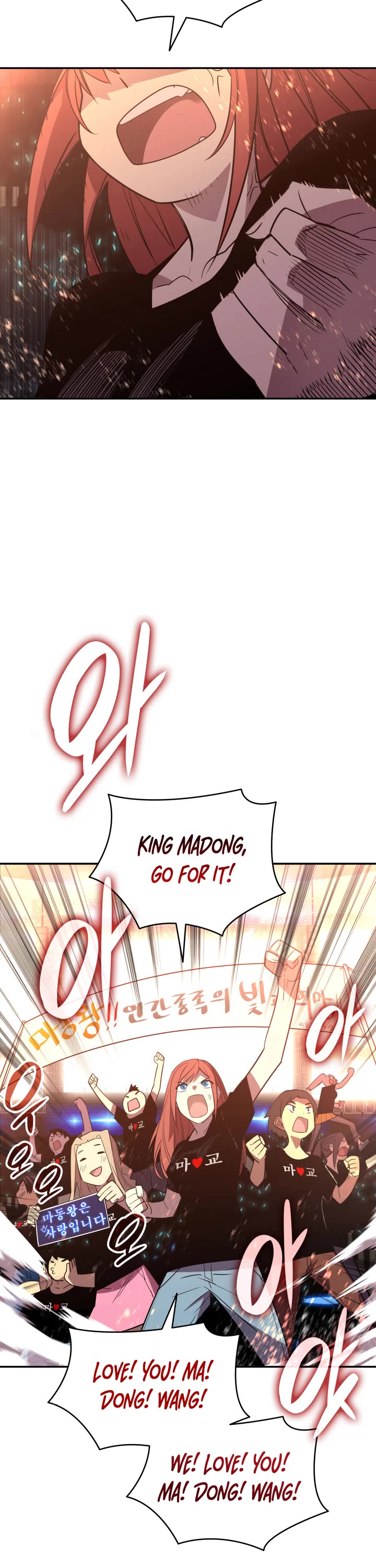 Worn and Torn Newbie Chapter 162 page 11 - Chapter 162