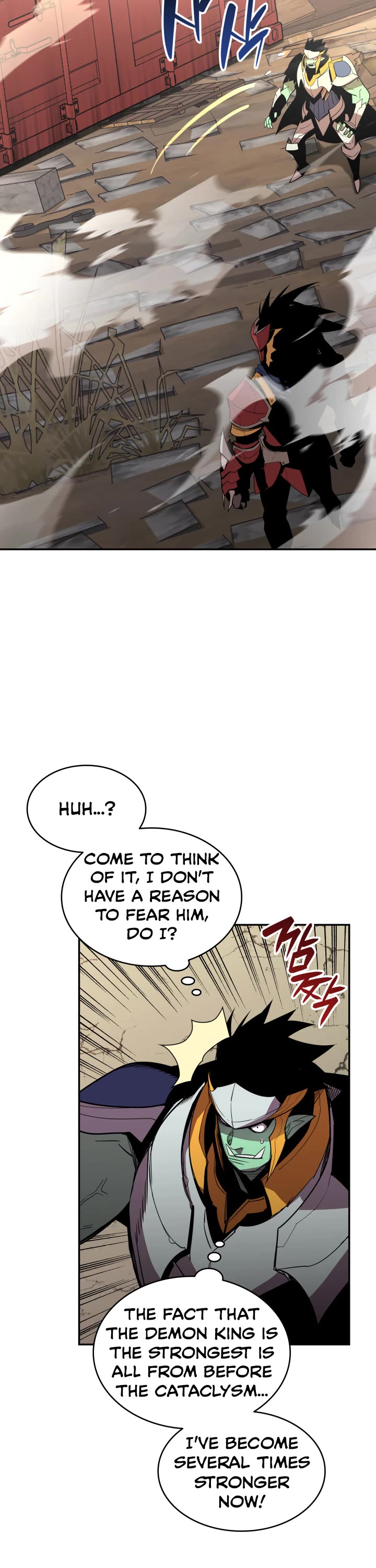 Worn and Torn Newbie Chapter 162 page 23 - Chapter 162