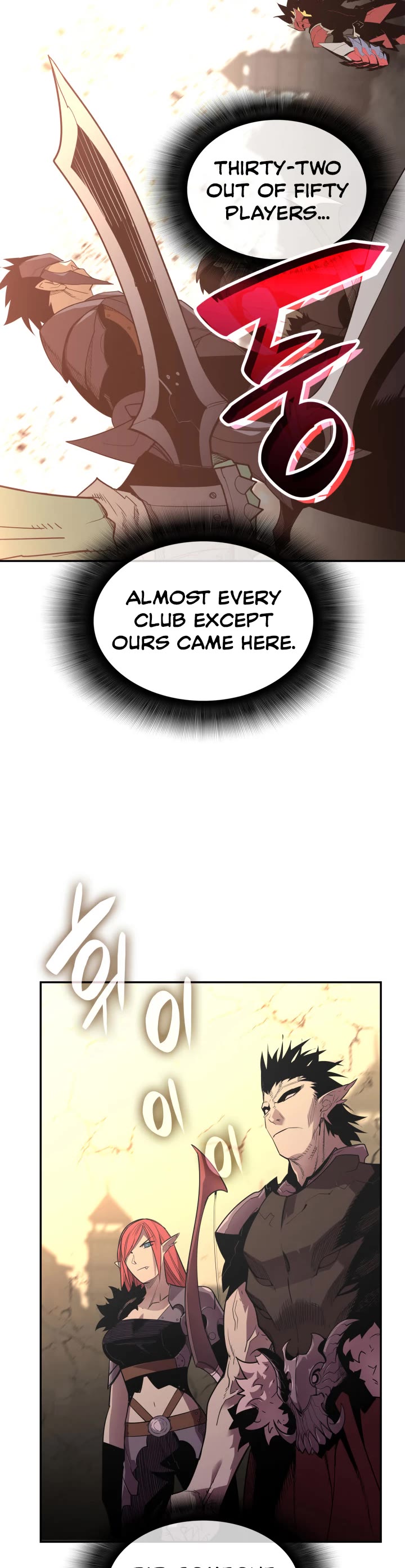 Worn and Torn Newbie Chapter 163 page 15 - Chapter 163