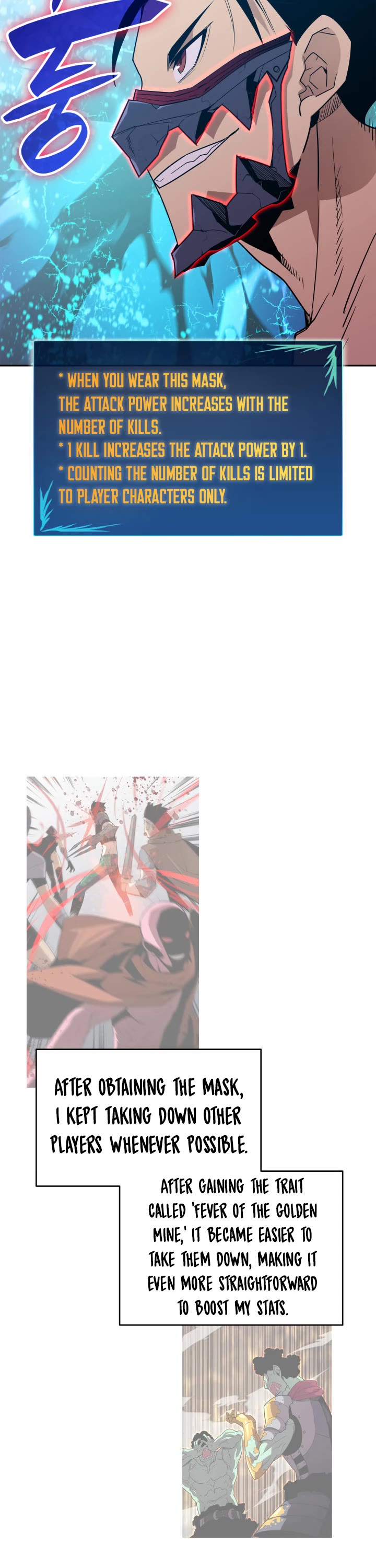 Worn and Torn Newbie Chapter 163 page 7 - Chapter 163